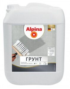 Грунтовка для наружных и внутренних работ Alpina EXPERT Einlassgrund / Айнлассгрунд, 10 л